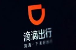 (详细教程)清远公司电话_哔哩哔哩-3